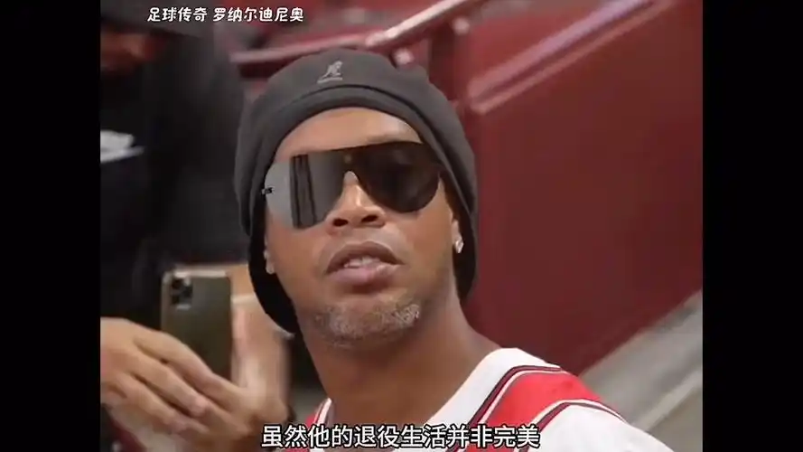 包括体育巨