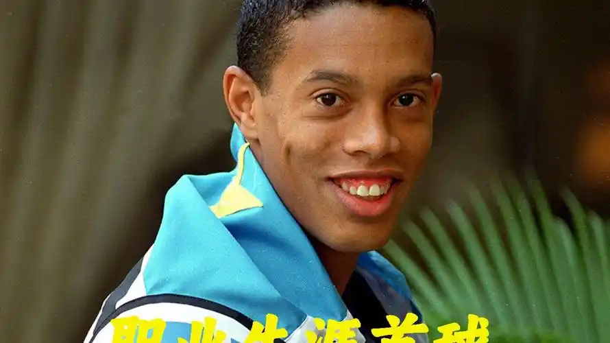 提升
