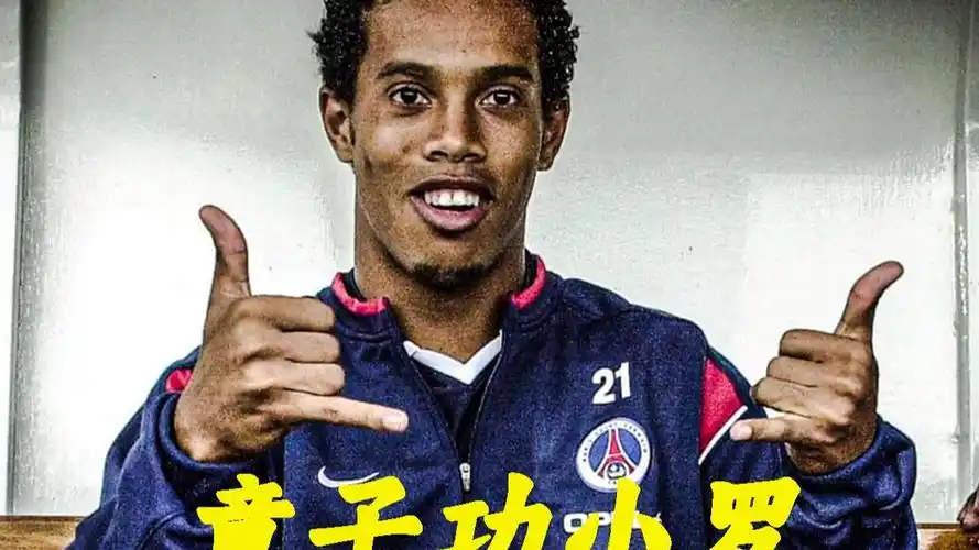 施羅德本賽