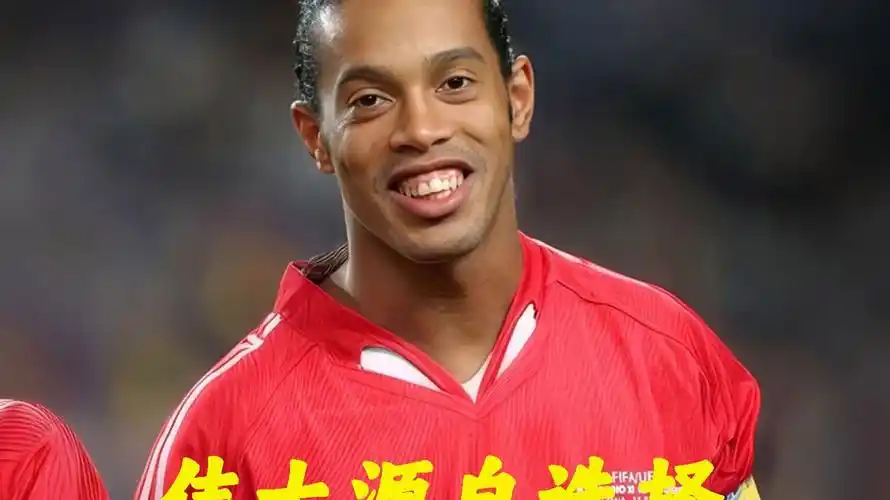 敬与掌声