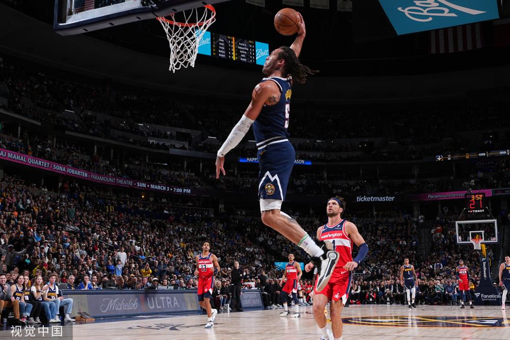 定和動力 定和動力