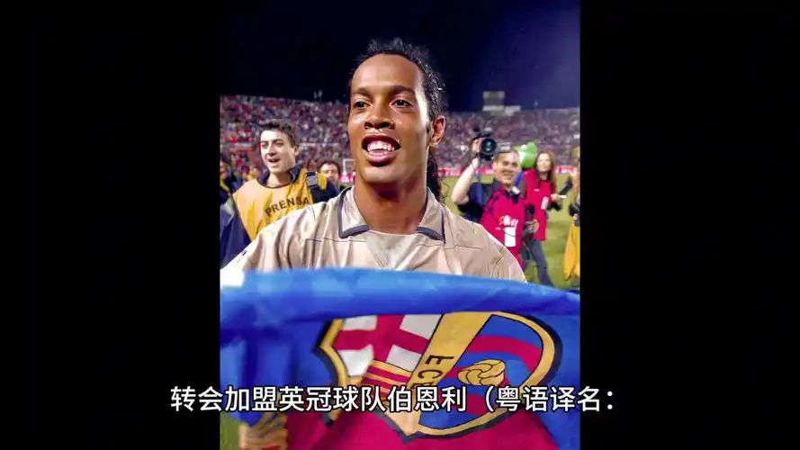 亚这样的年